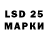 ЭКСТАЗИ MDMA Yarik1989