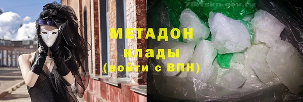 винт Белокуриха