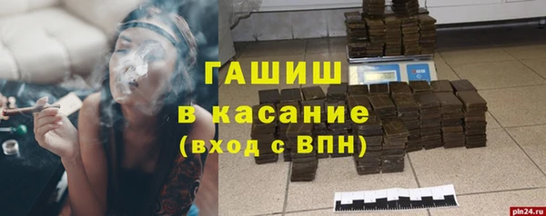apvp Балабаново