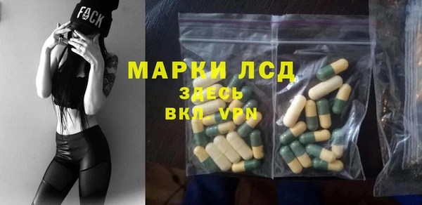 apvp Балабаново