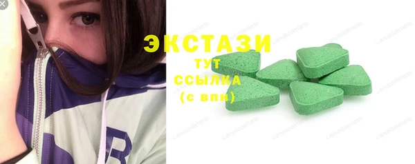 бутират Белоозёрский