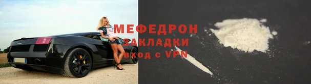 экстази Чегем