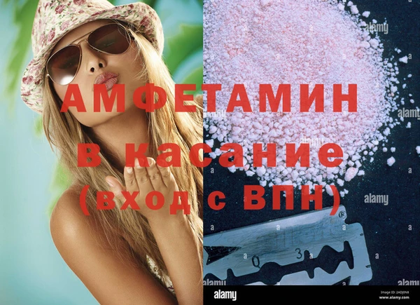 apvp Балабаново