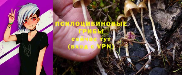 метамфетамин Баксан