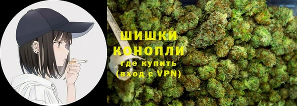 бутират Белоозёрский