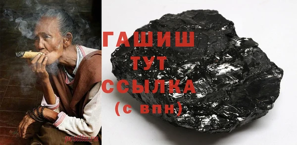 метамфетамин Баксан