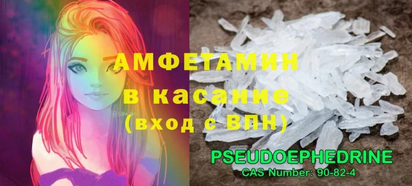 apvp Балабаново