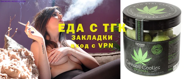 метамфетамин Баксан