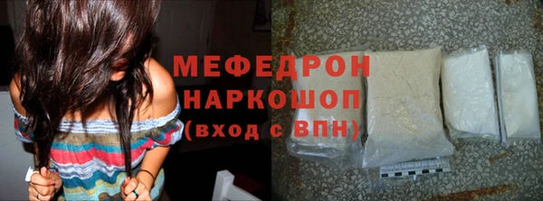 apvp Балабаново