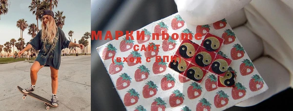 а пвп мука Чердынь