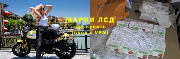 apvp Балабаново